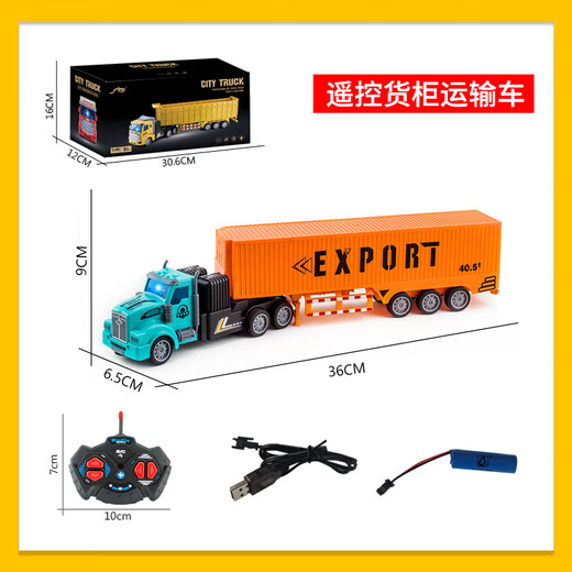 Zhouke Mining Dump Truck Electric Wireless Remote Control Engineering Truck Container Truck Detachable Transport Truck Vehicle Weight Children's Electric Vehicle 34CM Long American Tractor Truck-Green Standard Configuration