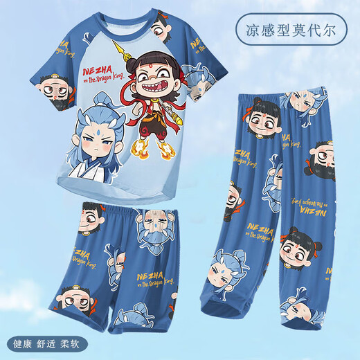 Kindermodal Sommer Nezha Pyjamas Boy Baby Ice Silk Boy 2025 Neues dünnes Zuhause Sommer ST12350 Naza ao Bing [Cool Modal] 150 cm/16 Größe [140-150 cm]