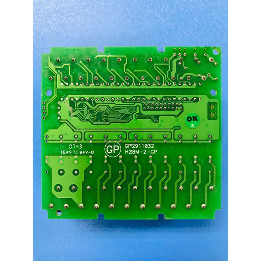 Fengwei VIGOR PLC VH-20 24 28 32MR/MT IO board VH-28MT IO board