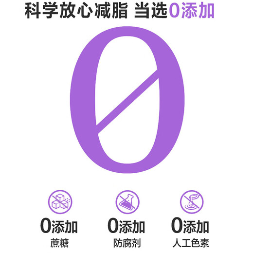 Jian Le Duo Tomson By-Health L-carnitine weight loss slim belly fat burning body shaping tea polyphenols leaf for men and women 30 tablets