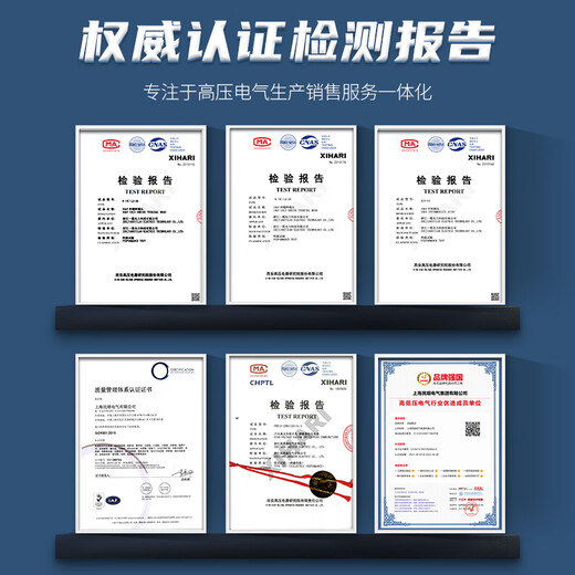 Minrong LZZBJ-10/LZZBJ4-35/LZZBJ9-35Q/LZZBJ9-12 current transformer high voltage mutual inductance LZZBJ4-35 50-600/5