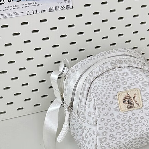 Bags for women 2025 new crossbody bag women's bag spring and summer crossbody small bag Oxford cloth shell bag canvas shoulder bag MKL-3007 crossbody shoulder bag white