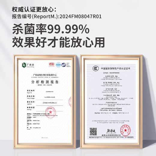 Vanguard double-barrel underwear washing machine, fully automatic washing and drying all-in-one wall-mounted underwear washing machine, small mini sock washing machine, baby sterilization, double-barrel bucket partition washing machine, wall-mounted, light luxury white, double-barrel compartment | washing, drying and sterilization | self-cleaning drum