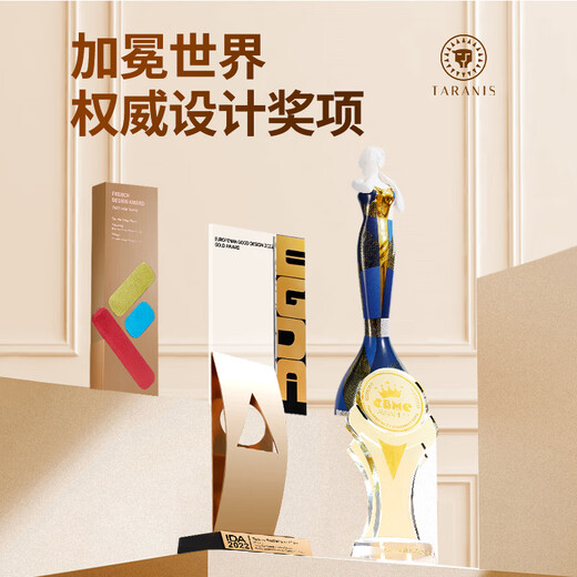 Terranis Autumn Children's Shoes Simple Casual Girls' Shoes Boys Soft Bottom Non-Slip Kindergarten Indoor Shoes White/Apricot 28