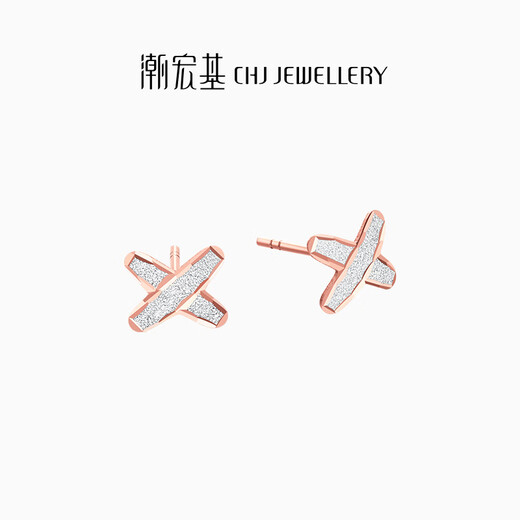 Chaohongji Lottery Gold 18K Gold Earrings Birthday Gift for Women Freshman EEK30008477 Pair