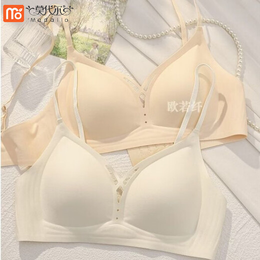 
Modal traceless underwear for women with large breasts, small breasts, comfortable and thin fixed cups gathered, top breasts, anti-sagging bra, Champagne S [32/70ABC]
