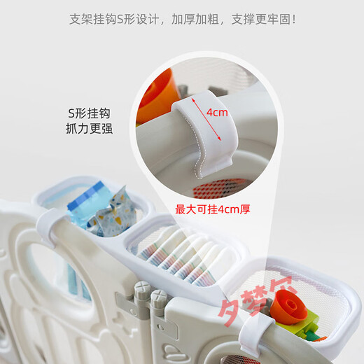 宝宝游戏围栏框婴儿床头挂袋多功能尿布尿不湿收纳袋挂袋挂篮床边 婴儿床挂篮（灰白色）