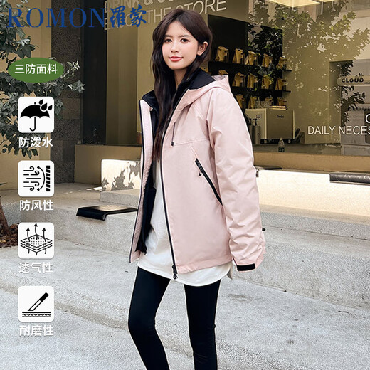 ROMON three-in-one jacket, men's jacket, hooded jacket, women's couple wear, outdoor hiking wear, white single style M