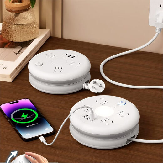 Bull (BULL) im gleichen Stil, rund, einziehbar, Wandkletter-Steckbrett, lange Linie, multifunktionale USB-Nachtlicht-Buchse, einziehbar, Bull 4 Steckdosen, USB-Version, Gesamtlänge 1,9 Meter – kostenlos