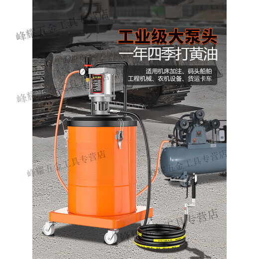 Kaooseen grease gun pneumatic high-pressure oiler filling machine fully automatic butter artifact pneumatic butter machine new model DL15-40L