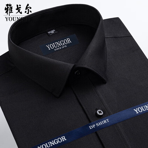 Yager men's short-sleeved shirt business casual cotton free ironing professional suit middle-aged and elderly high-end anti-wrinkle inch clothes thin DP#6623 M 170/88A39 size height 165-1701