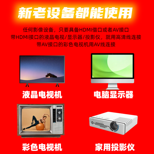 优选通用电视盒子永久会员终身免费看电影全网通高清4K机顶盒子 2025全能版+永久免费看直播电影 无线直连-终身会员-双频5G-高清