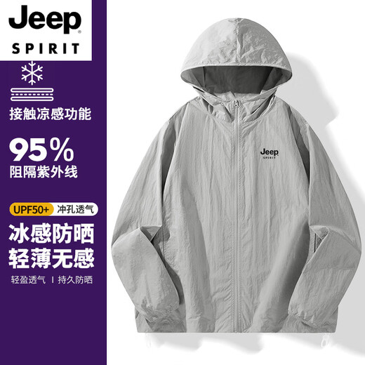 JEEP SPIRIT2025 Comfortable and Versatile Ice Silk Cool Outdoor Charge Men's Sun Protection Clothing Fishing Lightweight Jacket Sun Protection Clothing R New Style Ice Silk++ Breathable Cement Gray JS Jeep Black Chest Label M 170 Weight 100-120 Jin Jin is equal to 0.5 kg