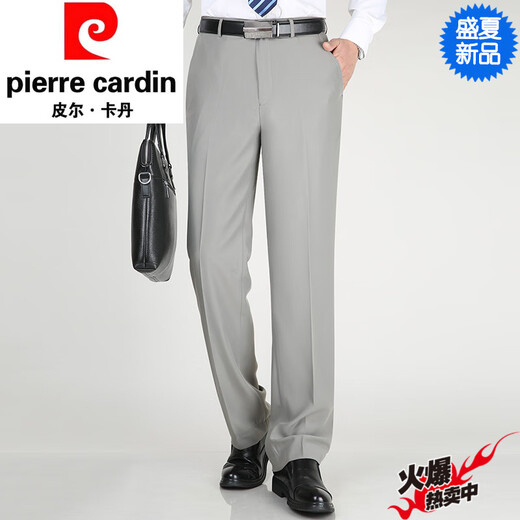 Pierre Cardin Freizeithose für Herren, Sommer, dünn, drapiert, gerade, Anzughose aus Maulbeerseide, Business-Casual-Arbeitshose, Marineblau, 9901, Sommer, dünn, 29 (2 Fuß 2) Taille