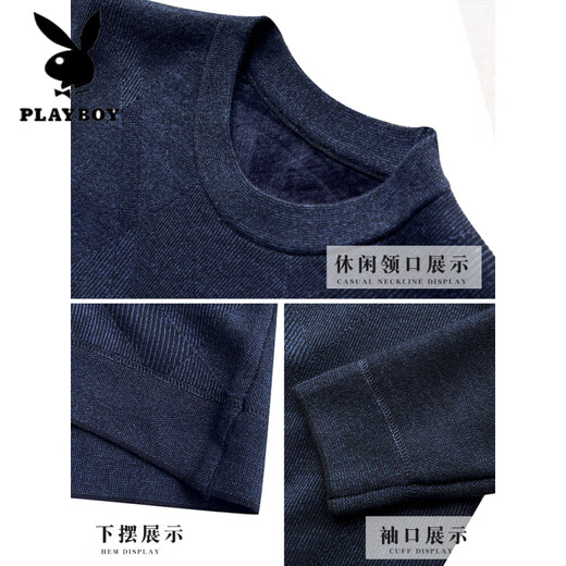Playboy (PLAYBOY) Daddy's autumn and winter clothes plus velvet thickened sweater for middle-aged men's warm knitted base shirt middle-aged and elderly grandfather's top 12805 black grey [added velvet] thickened XL 52 130-145Jin [Jin equals 0.5 kg]