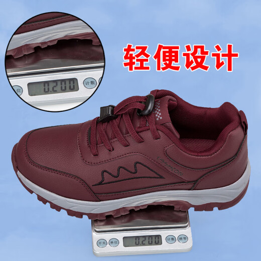 足立健足力健官网老人鞋男春秋季防水皮面运动防滑软底中老年健步鞋男女 9207紫色女_【收藏加购送袜子】 35 _标准运动鞋码