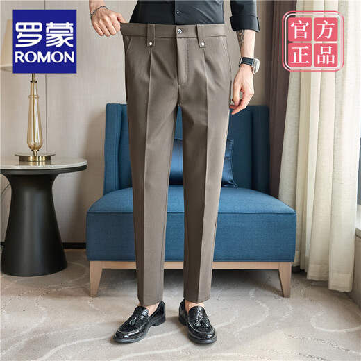 罗蒙（ROMON）夏季男士西装裤九分裤2025新款高端休闲裤修身小脚商务长裤免烫抗 咖色(XK6296A)长裤 29 (105-115)