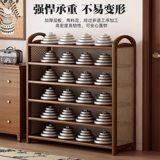DSRAWMYT shoe rack multi-layer home door light luxury high-end entry door narrow retro style rattan bamboo shoe cabinet