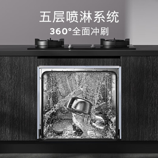 Siemens dishwasher 12 sets of large-capacity crystal bud drying Jingyu smart embedded stove installed under the large inner cavity super-sensing cabin precise eddy current washing super first-class water efficiency SE45ZB88KC SE45ZB88KC Brand new and unopened