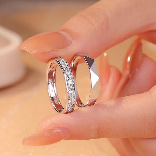 MZMZ Platinum Couple Ring pt950 Platinum Fashion Wedding Ring Double Eleven Birthday Gift for Girlfriend and Wife Light Luxury-Close Customized Ring with You