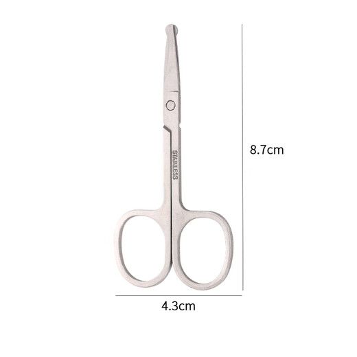 Baicuilai thickened stainless steel round-head nose hair scissors for eyebrow trimming, beard and sideburns grooming men's trimmer