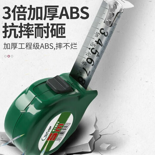 Fengxi Apple green tape measure 5 meters widened 7.5 meters 10 meters thickened wear-resistant stainless steel meter ruler high precision 5 meters 19m flat pick 2.2 wear-resistant and scratch-resistant 1 set durable wear-resistant/anti-scratch/high straight