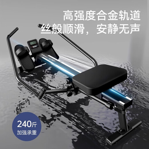 MERACH Super Fat Burning Simulated Sculls Hydraulic Resistance Rowing Machine Silent Rowing Machine Home Fitness Rowing Equipment Pull down the details page and forward to the new link to enjoy new product discounts