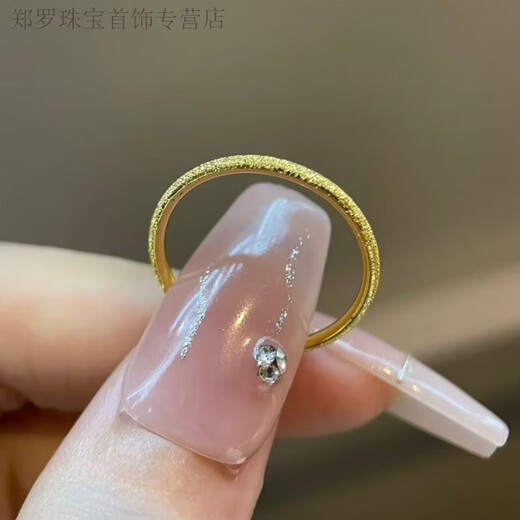 RSRDDY Old Phoenix Authentic Gold Color Gypsophila Ring Sand Gold Ring Frosted Texture Niche New Light Luxury US Code No. 9 Reference 130-150 Jin Jin is equal to 0.5 kg Same style Same style