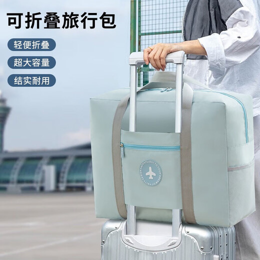 Bo Naling Travel Storage Bag Luggage Bag Handbag Large Capacity Travel and Business Supplies Can Be Put in Trolley Luggage Bag Portable Trolley Case Travel Storage Bag Khaki-20L