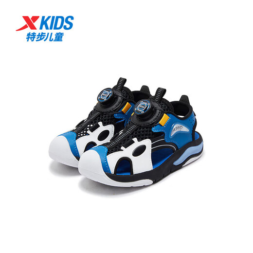 Xtep Children's Beach Shoes Summer Boys and Kids Knob Buckle Easy to Put on and Take Off Lightweight Comfortable Breathable Fashion Versatile Sandals Black/Atlantic Blue 32