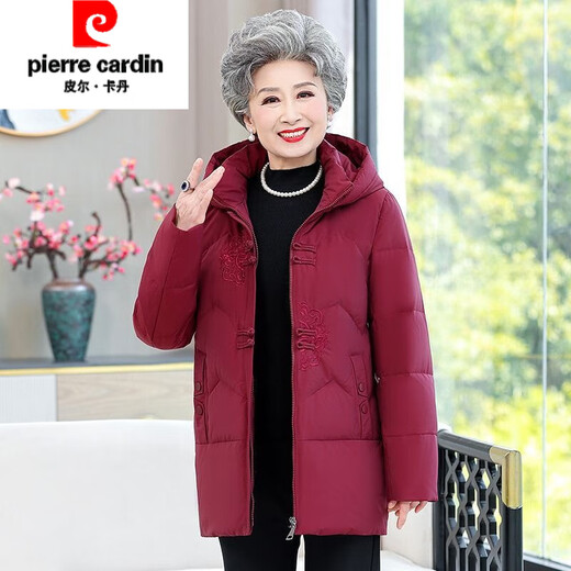 Pierre Cardin middle-aged and elderly down jacket women's short style small mother's winter coat large size high-end brand grandma wear violet white duck down 4XL recommended 135-145Jin Jin equals 0.5 kg
