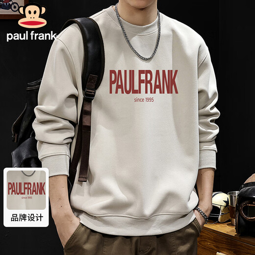 Paul Frank sweatshirt men's autumn and winter heavyweight American print jacket men's casual long-sleeved T-shirt men's apricot XL