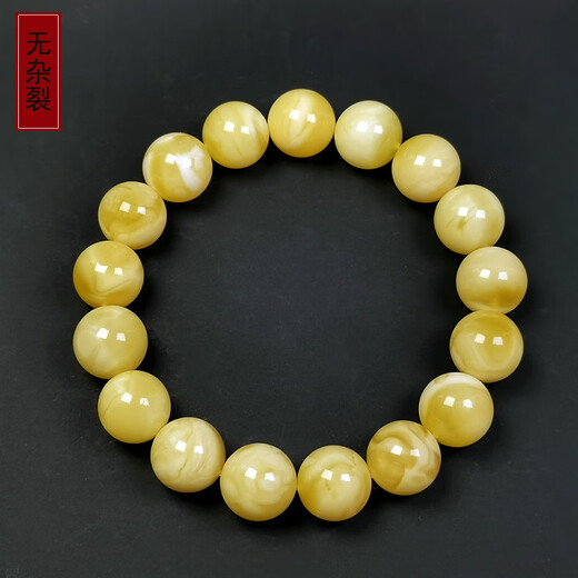 Hupai, one thing, one picture, one certificate, natural beeswax bracelets for men and women, porcelain white flower wax, Russian raw material, no cracks, bracelets, 19.63 grams, 12.5 mm