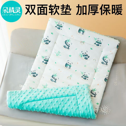Duo Elf changing table cotton pad baby care table soft pad removable and washable newborn small mattress baby touch table lying pad winter double-sided changing table mat Dinosaur Paradise 55*100cm (recommended for crib)