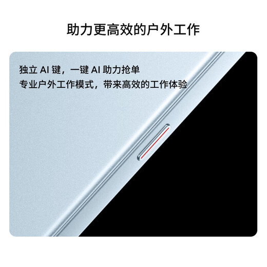 MEIZU Note 16 Pro National Subvention 5G NEU NEUES Mobiltelefon AI Mobiltelefon der dritten Generation Snapdragon 7S 144Hz 1,5K Augenschutz Bildschirm Liuyunbai 12G+256G Offizielle Standardkonfiguration