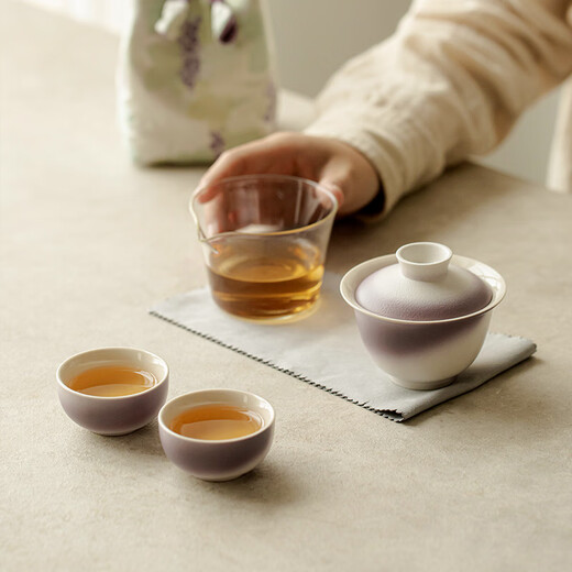 Punol Portable Travel Tea Set High-Looking Gradient Quick Cup One Pot Two Cups Home Kung Fu Tea Set Female Teacher's Day Haze Purple Quick Cup Set
