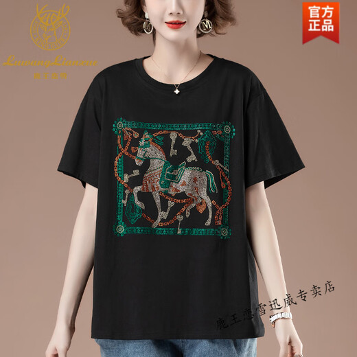 鹿王恋雪胖mm大尺码夏装新款宽松棉短袖t恤女中年妈妈全棉汗衫遮肚子上衣 6228黑色 L 100-115斤