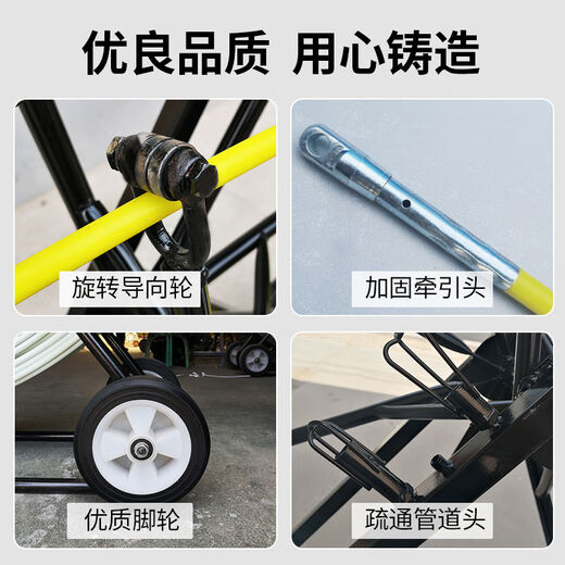 Electrician wire threader pipe threader pipe threader lead pipe optical cable rod cable threader fiber fiber reinforced fiber perforator magic tool 12200 meters plus wire thickened car wire diameter 10mm