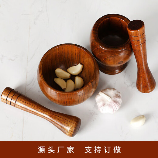 Jujube wood garlic pounder stone mortar, old-fashioned garlic mortar, household grinder, garlic paste, garlic pounding bowl, manual pounding medicine jar, bowl-shaped garlic pounder + garlic pounding stick, first-class product