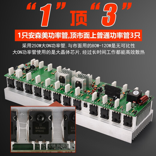 TKL T-Serie reiner Heckverstärker-Verstärker Professionaler großer Bühne Super Heavy Bass High Power Equipment Conference Room Hochzeit im Freien Performance Bar Engineering HiFi T9900 (2x1800W)