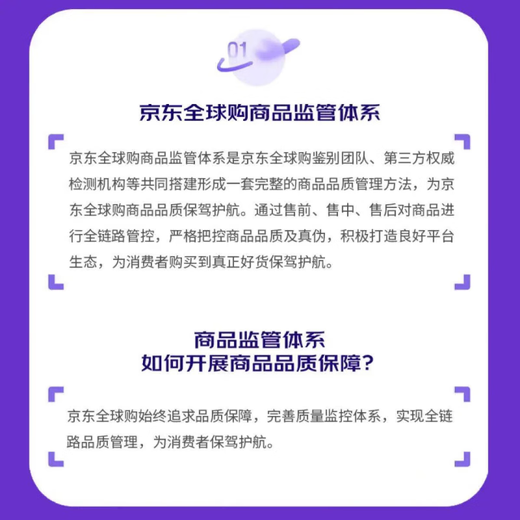 KENTUCKY OWL 肯塔基猫头鹰 第十一批美国波本威士忌700ml 59.4度 进口微瑕品