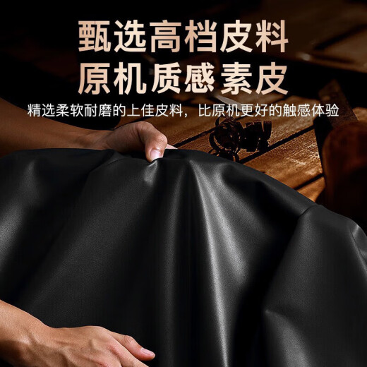 山居雪 适用荣耀400手机壳荣耀400Pro保护套荣耀400pro翻盖式视窗皮套华为全包防摔真素皮 【前后全包 |真素皮】钢琴黑 荣耀400