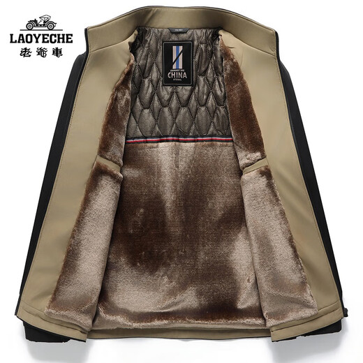 Classic car, middle-aged and elderly men's black gold plus velvet thickened jacket, stand collar jacket, daddy's winter warm jacket autumn black black gold plus velvet XL recommended 125-140Jin Jin equals 0.5 kg