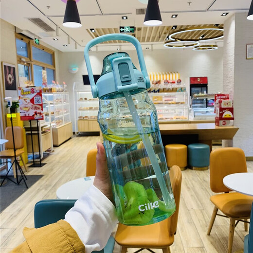 Xile plastic cup large-capacity straw cup Tritan material male and female students summer outdoor sports cup 1.5L snowball white