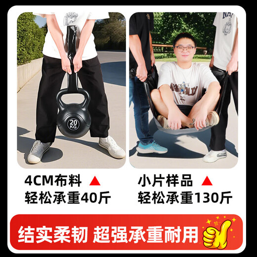 Shuangyuan thickened fish pond anti-seepage membrane geomembrane fish pond special waterproof cloth rain-proof plastic cloth moisture-proof plastic film 5 meters wide