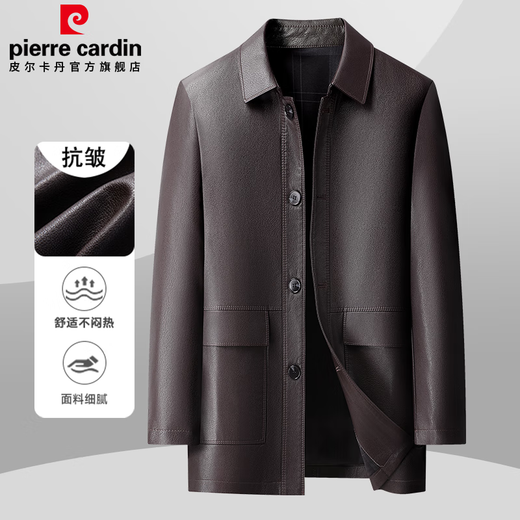 Pierre Cardin leather jacket men's spring and autumn business casual lapel leather jacket middle-aged men's dad's jacket tops for men