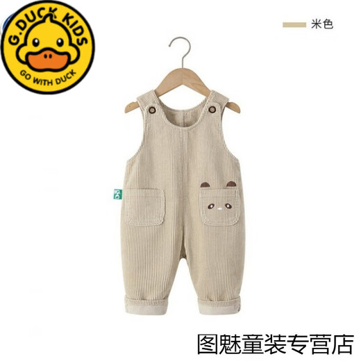 G.DUCKKIDS corduroy overalls for boys and girls, versatile spring and autumn style, 1 to 4 years old, cute baby, baby blue corduroy pants, trendy, coffee color, autumn and winter plus velvet, 100 cm, openable