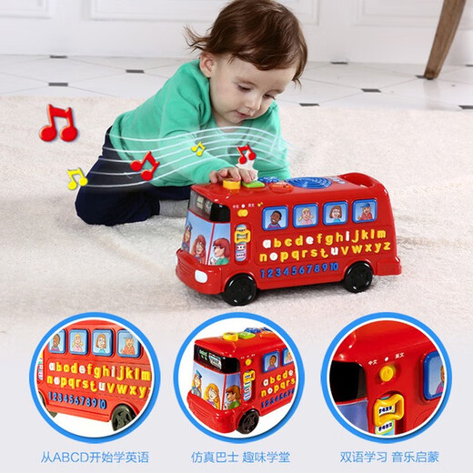 VTech VTech Alphabet Bus Kinderspielzeugauto, 26 englische Alphabete, frühe Bildung, Lernmaschine, Musikauto, Alphabet-Bus