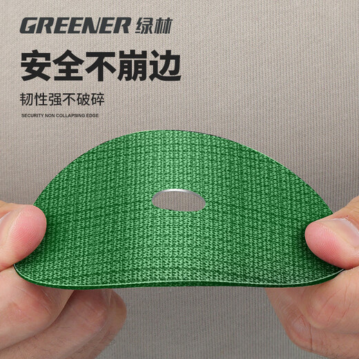 GREENER angle grinder cutting blade, metal stainless steel saw blade, grinding wheel blade, hand grinder grinding wheel polishing disc, stainless steel special cutting blade, 3 pieces