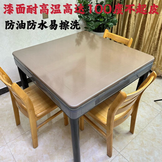 
CLCEY high temperature anti-scalding mahjong machine cover board wooden universal mahjong machine desktop board household dining table table square anti-scalding poplar wood grain cover board 9898 cm